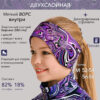 П011/фиолетовый мрамор